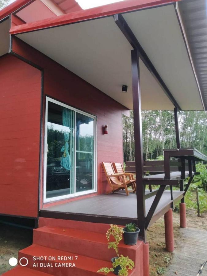 Lok Mun Bungalows Ko Yao Noi Exteriér fotografie