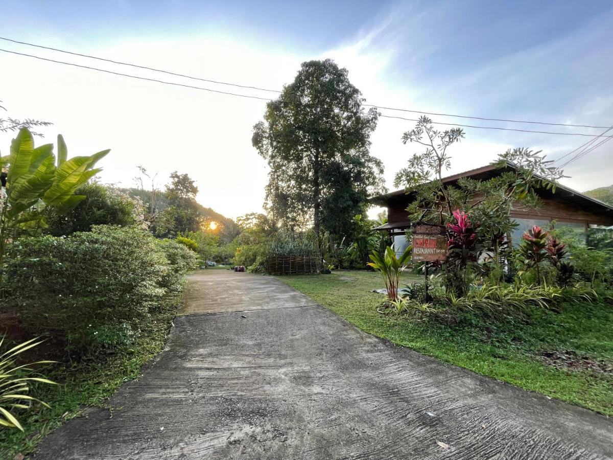 Lok Mun Bungalows Ko Yao Noi Exteriér fotografie